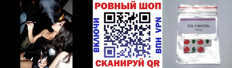 Наркота Пудож Бошки Шишки  A-PVP  ссылка на мегу   Меф  ГАШ 