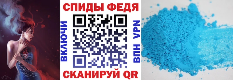 АМФЕТАМИН 97% Пудож