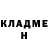 Кетамин VHQ Parker Johnson