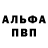 A-PVP VHQ Bibka Jolmurzaeva