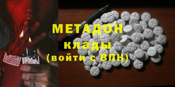таблы Абинск