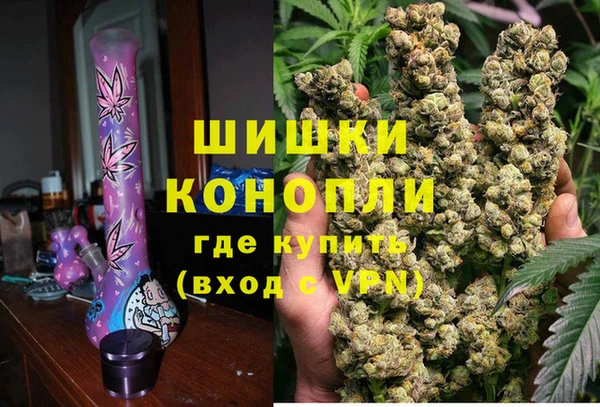 винт Кинешма