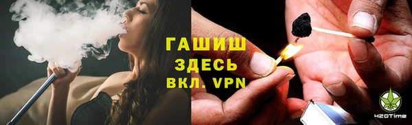 таблы Абинск
