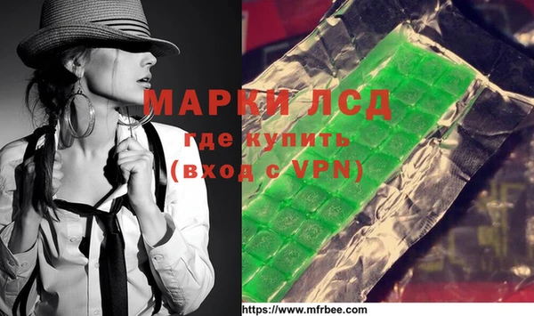 мефедрон VHQ Абаза