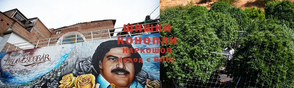 мяу мяу кристалл Зеленокумск