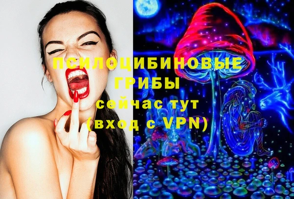 мефедрон VHQ Абаза
