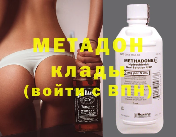таблы Абинск