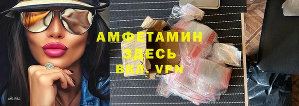 mdma Киренск