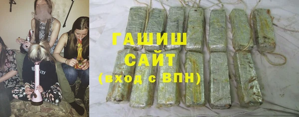 мефедрон VHQ Абаза