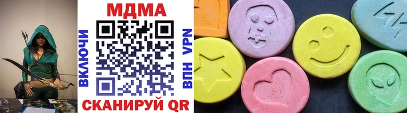 omg как войти  Пудож  MDMA кристаллы  как найти закладки 