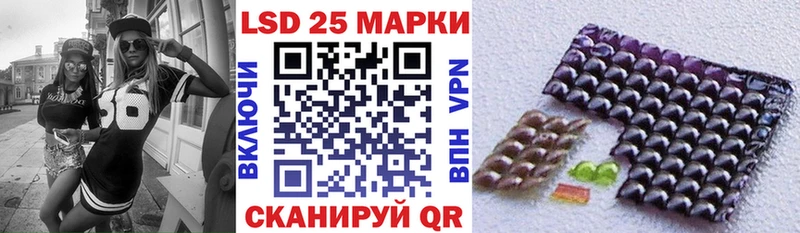 Марки N-bome 1500мкг  мега маркетплейс  Пудож 